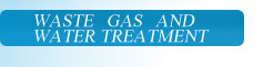 Waste gas and water treatment